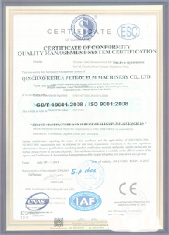 贡嘎景区点位图标示例